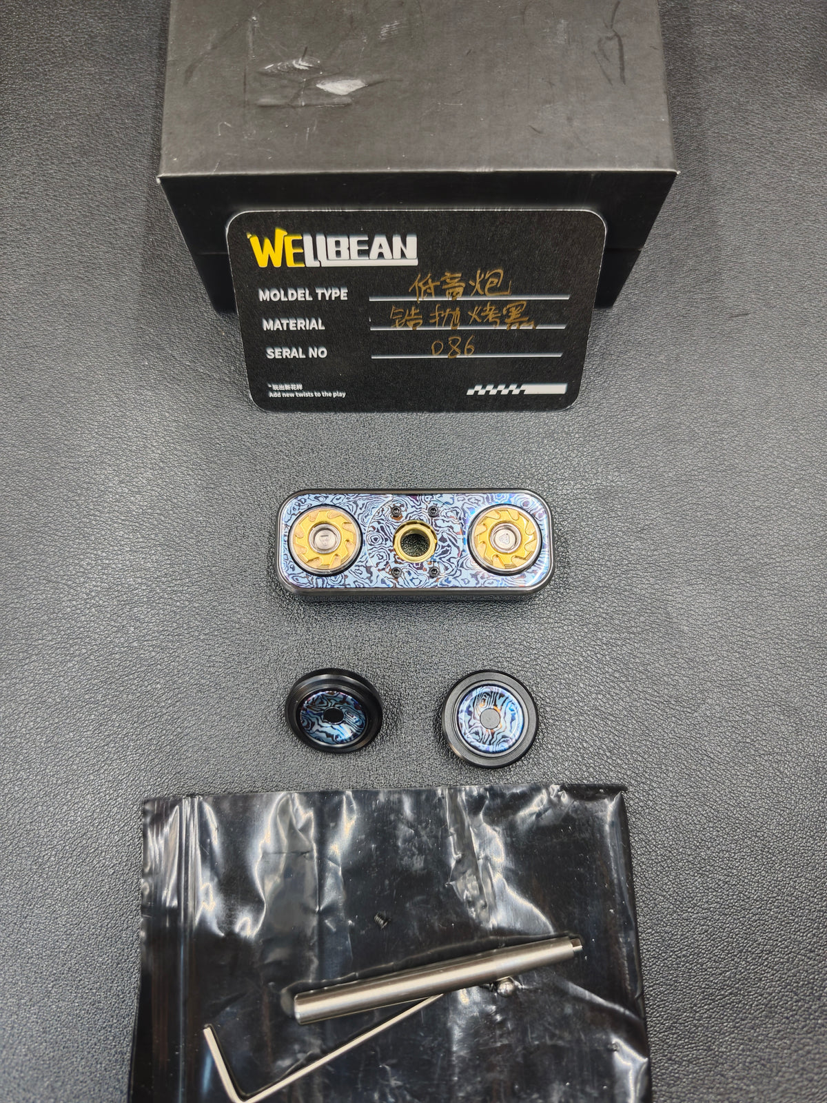 Subwoofer Zirconium Polished