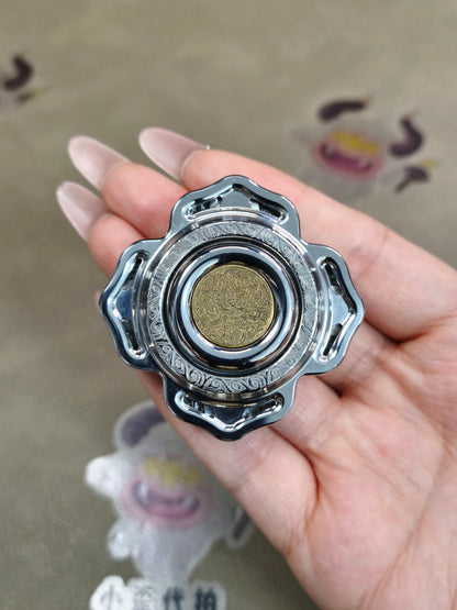 Aether Drift Stainless Steel