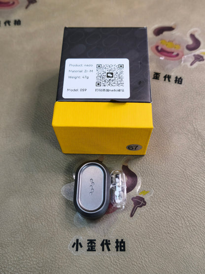 Nado Zirconium Brushed