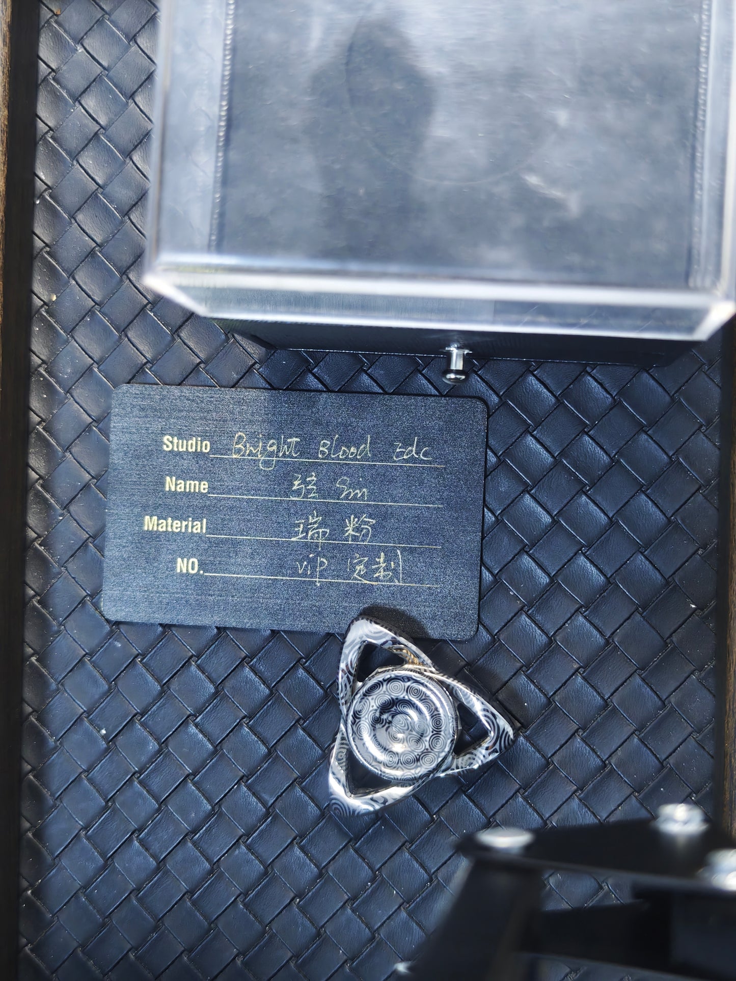 Xian Sin Damasteel