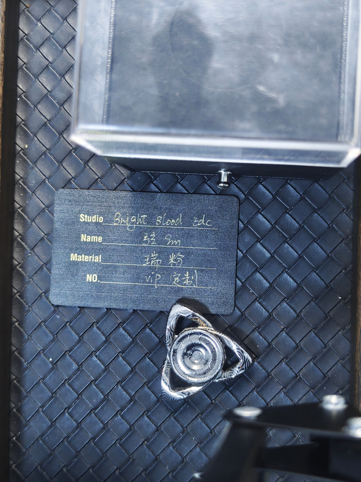 Xian Sin Damasteel