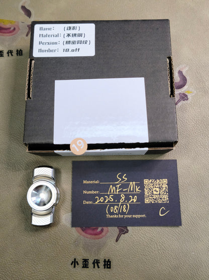 Floating Shadow Stainless Steel Limited 18