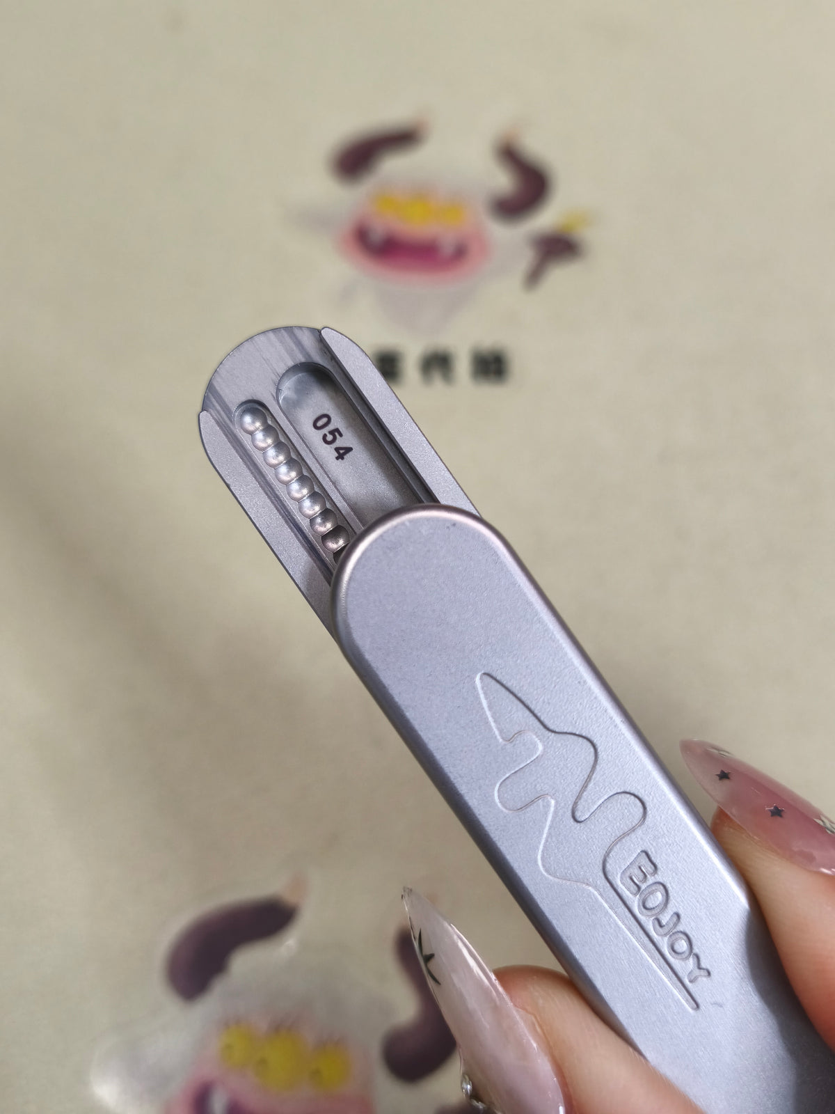 Latiao Stainless Steel