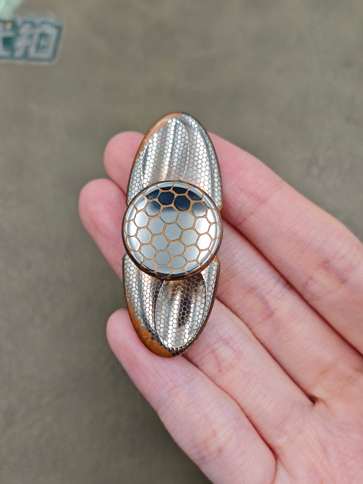 Dragonfly Superconductor Limited 4