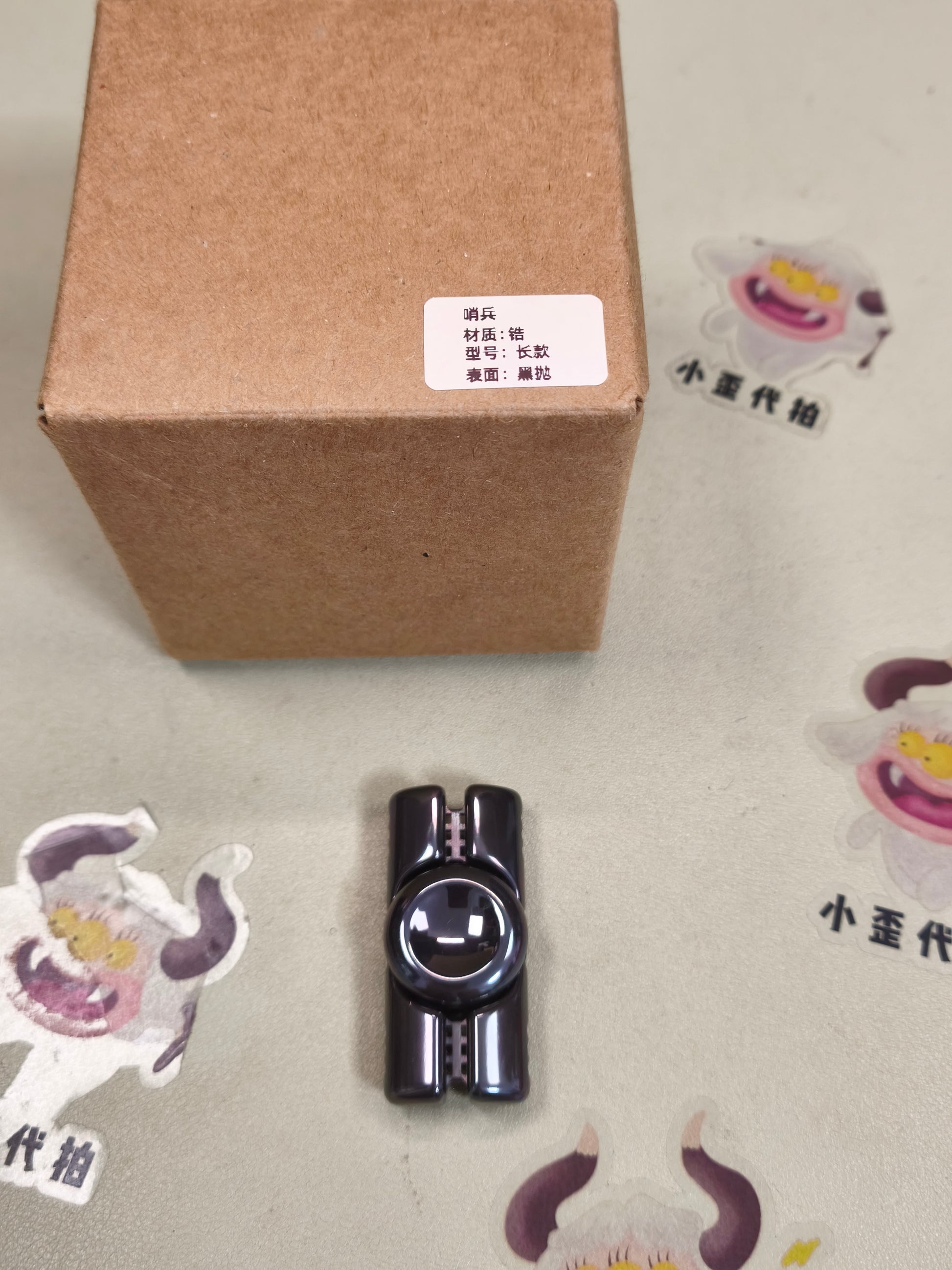 Sentinel Zirconium Oil Slick