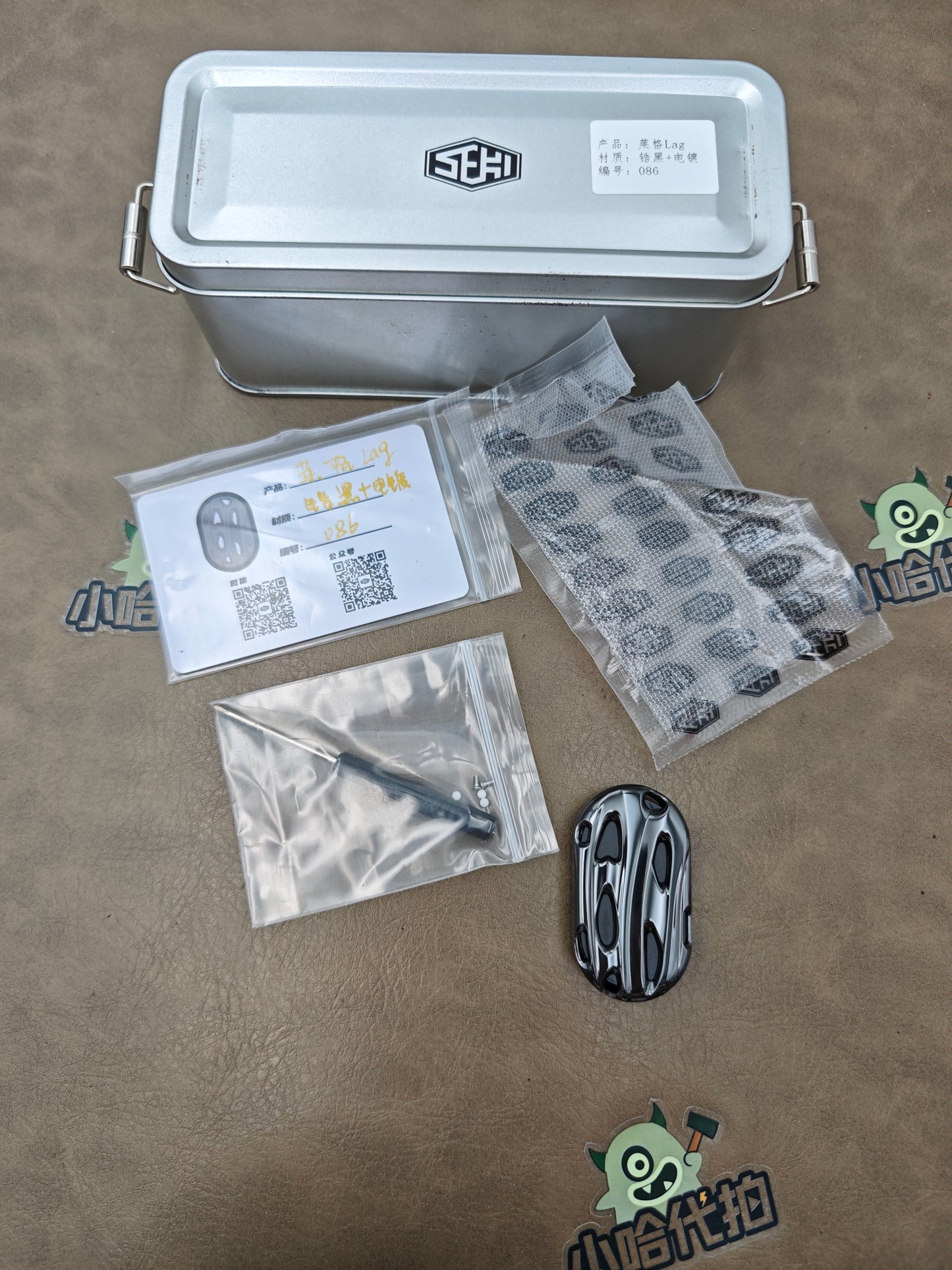 Lag Zirconium