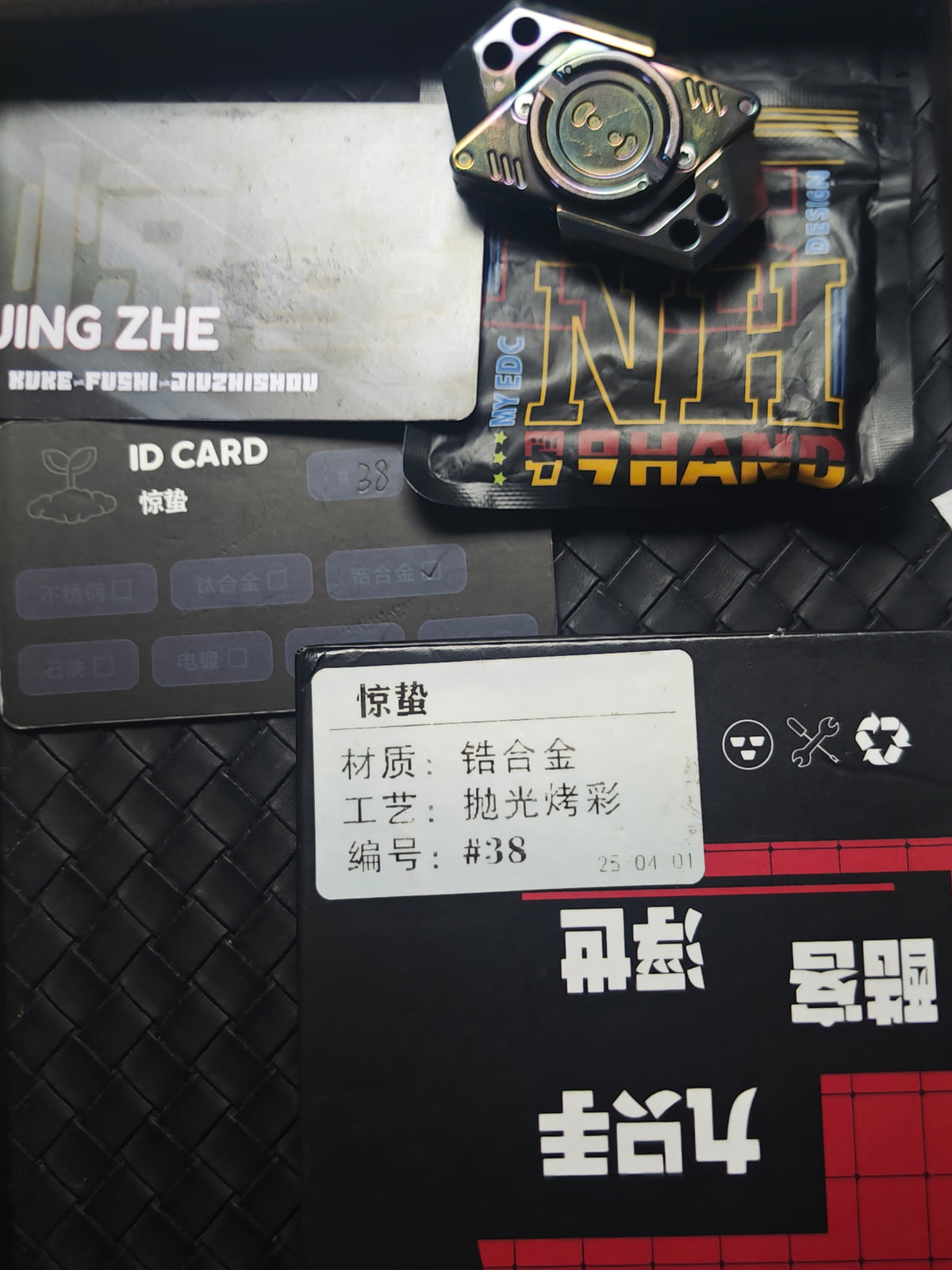 Jingzhe Zirconium Color-Anodized Polished
