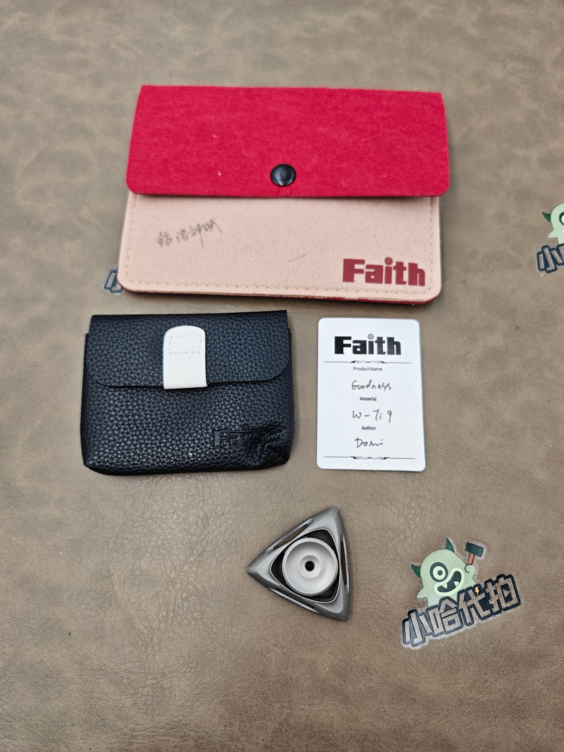 Tungsten