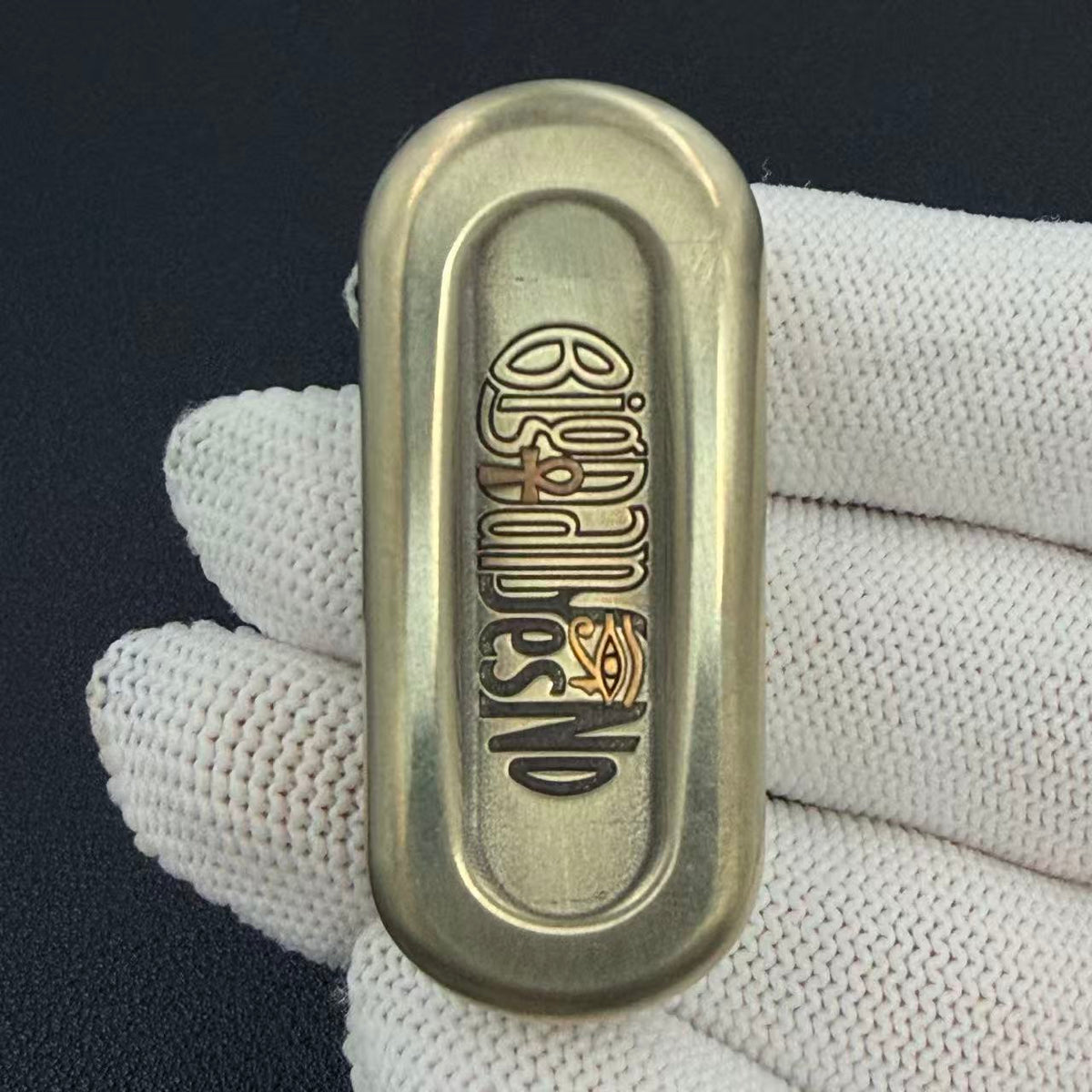 Vigil Cupronickel Engraved