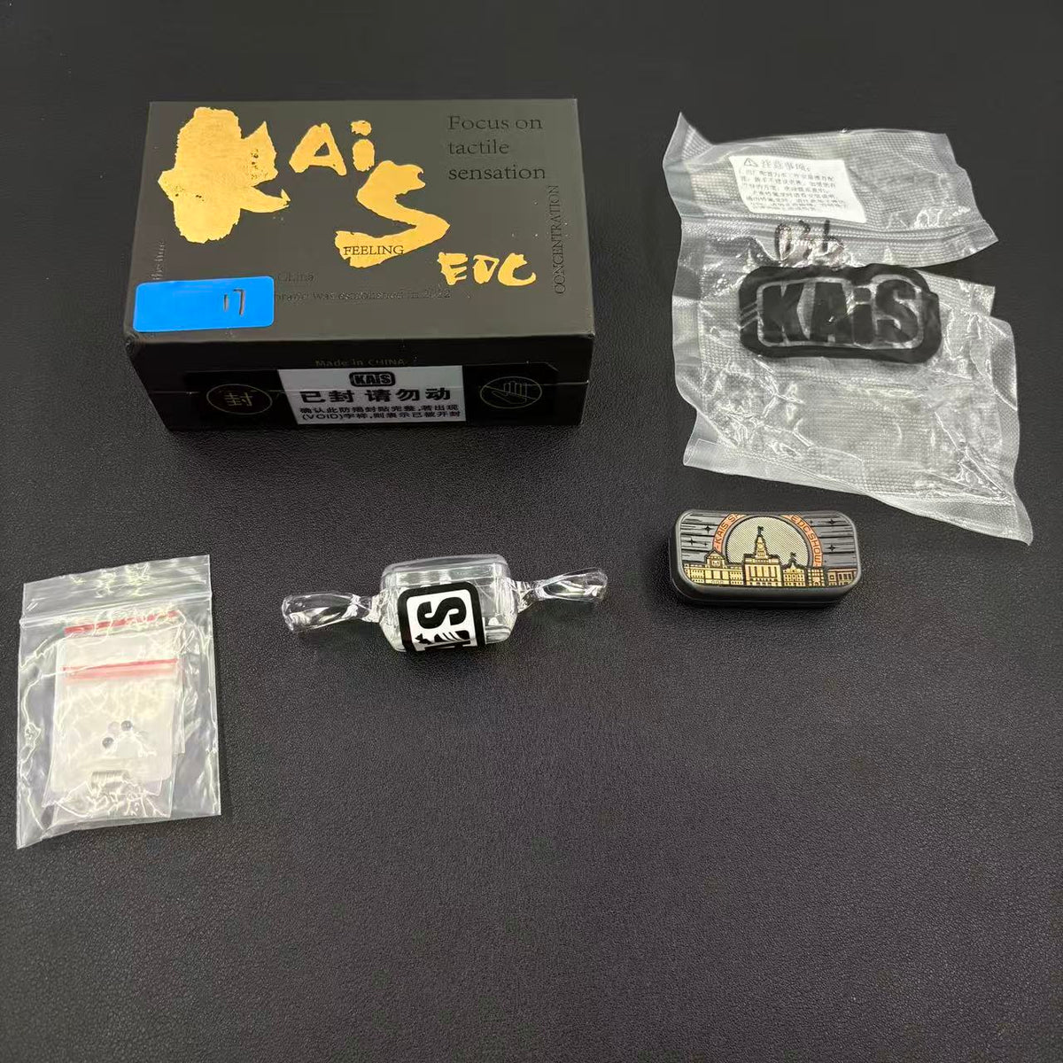 Shencheng POPO Candy Zirconium Limited Edition