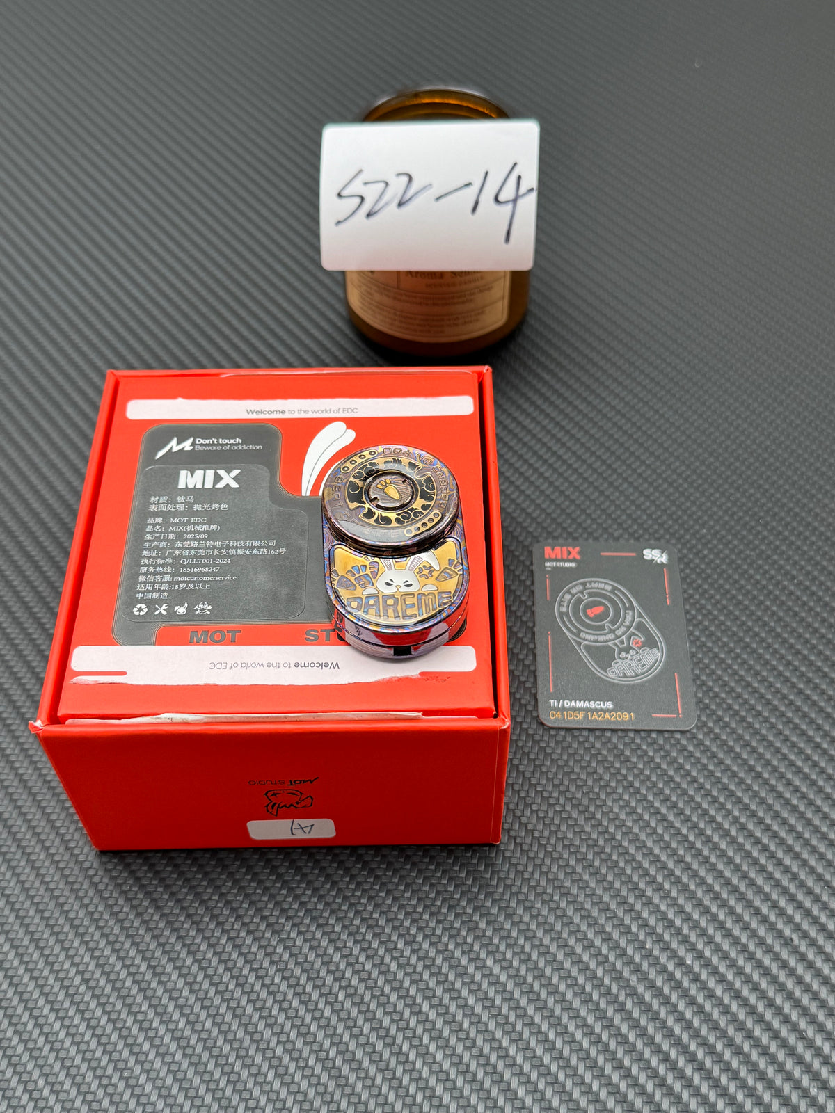MIX Mokuti Resin-Sealed