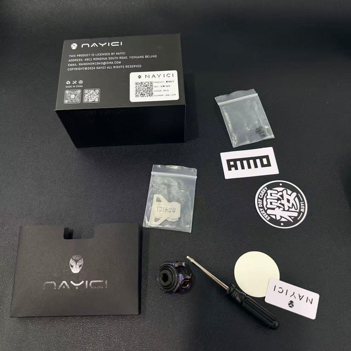 SHAKE Mokuti Titanium