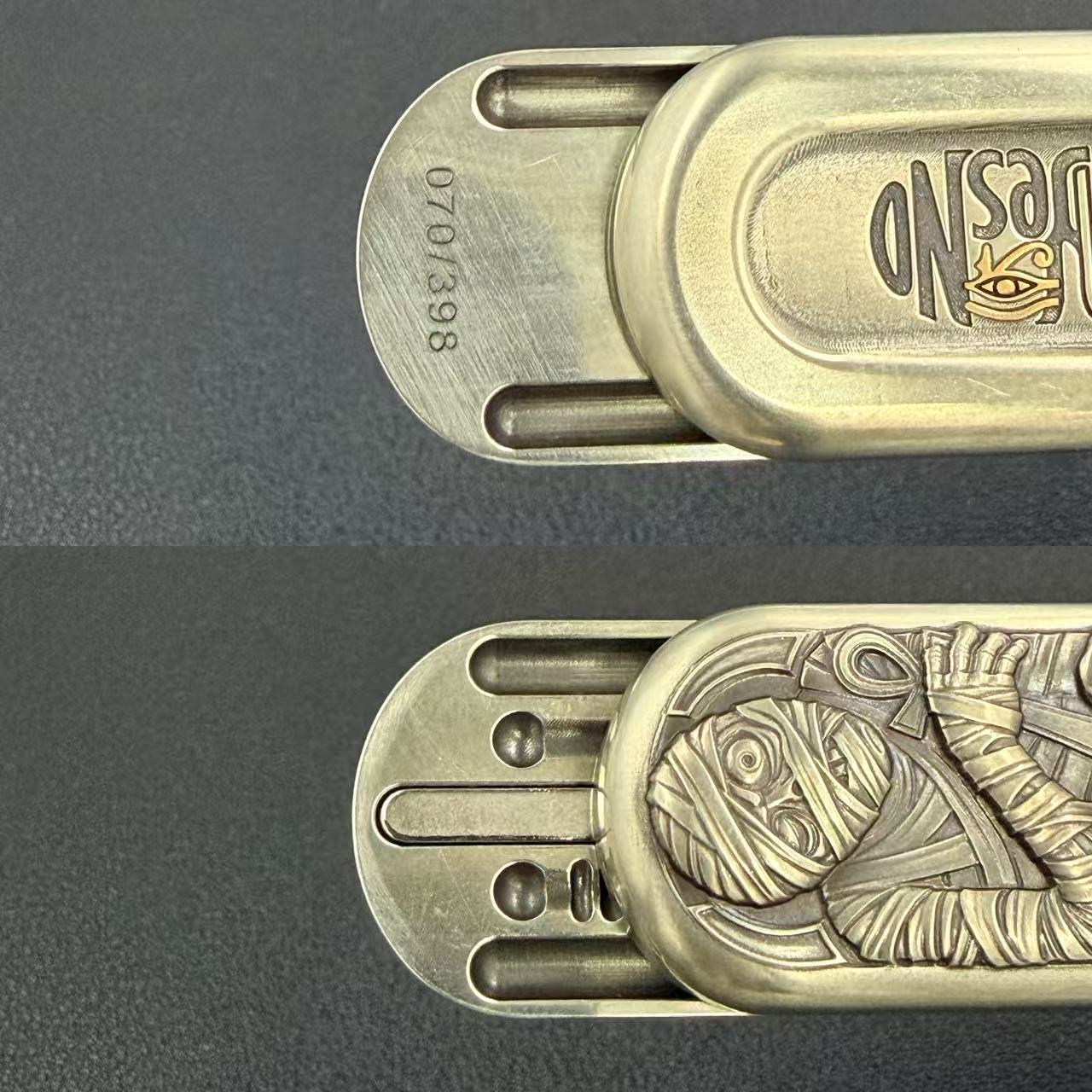 Vigil Cupronickel Engraved