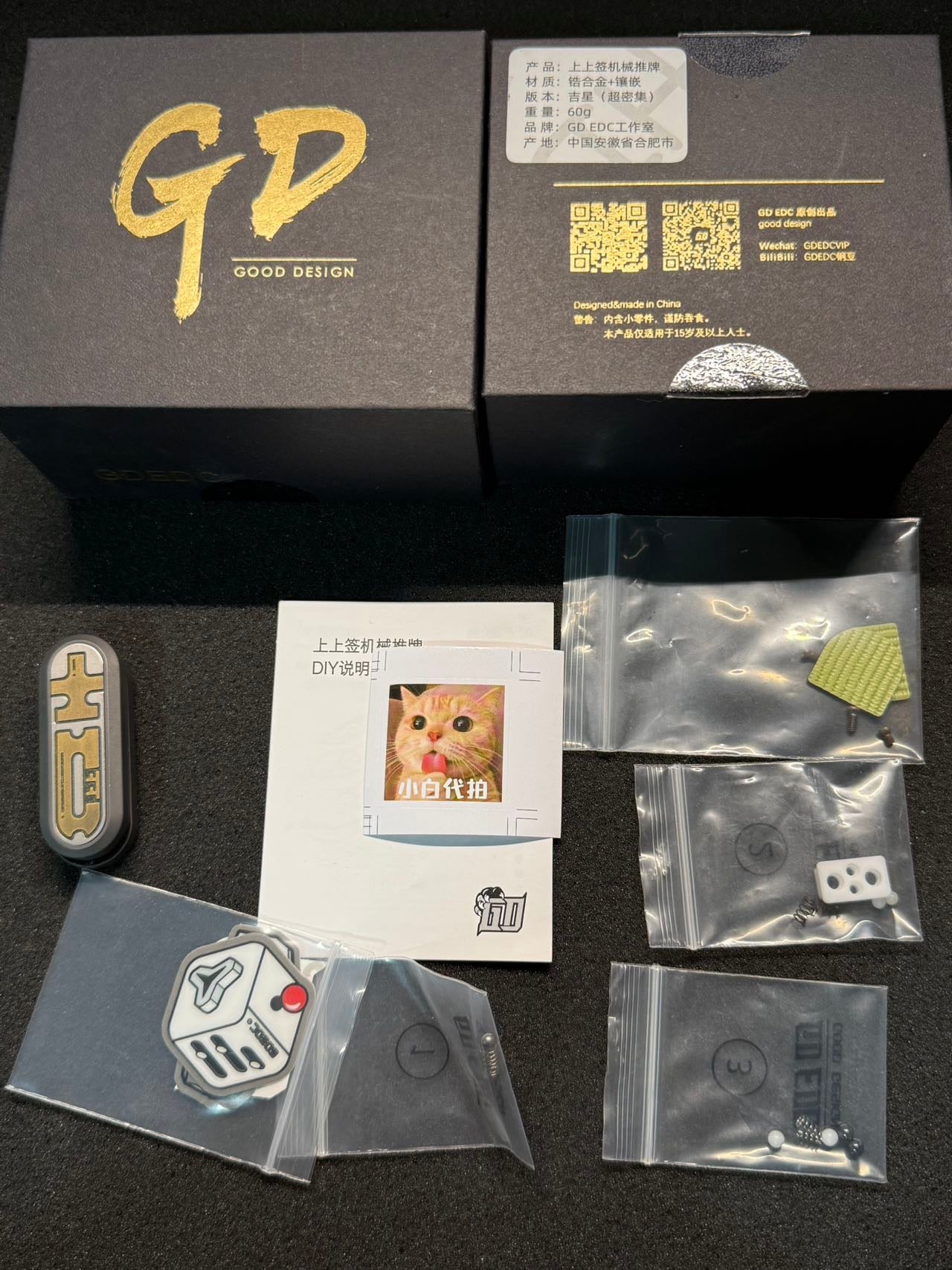 Lucky Draw Zirconium