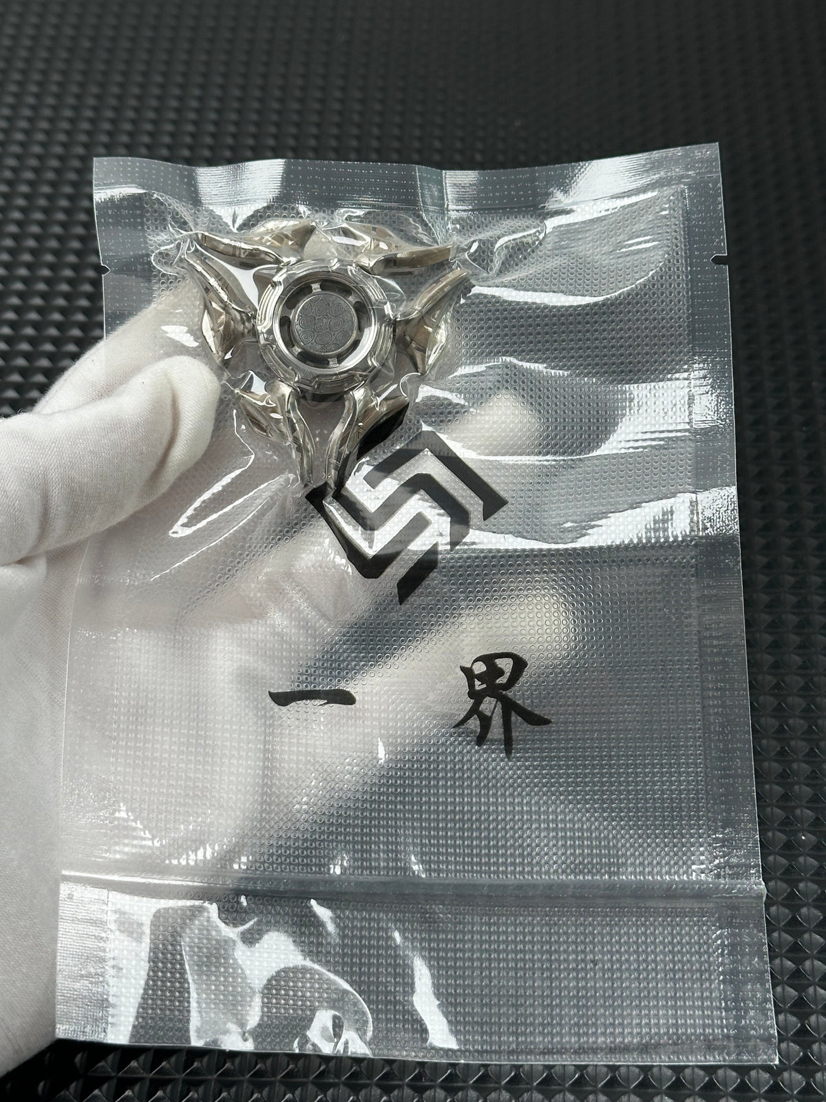 Sandblasted Medusa 2.0 Stainless Steel