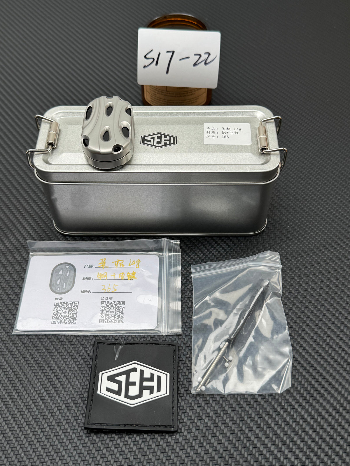Lag Stainless Steel Gold Plated
