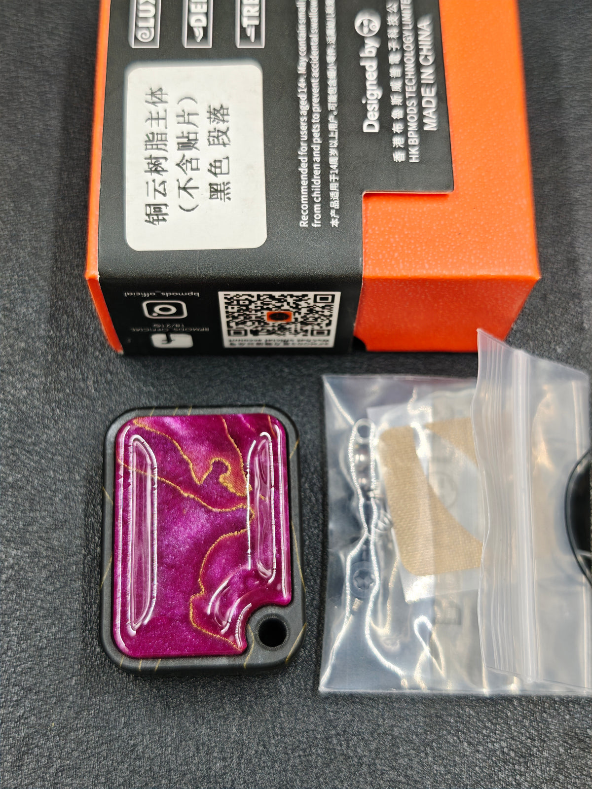 Price Tag Nine Palace Resin Resin-Sealed