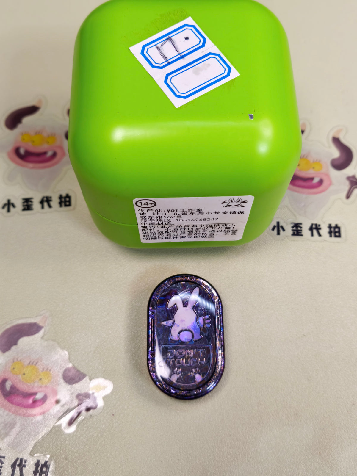 Grumpy Rabbit Rhythm Zircuti Resin-Sealed