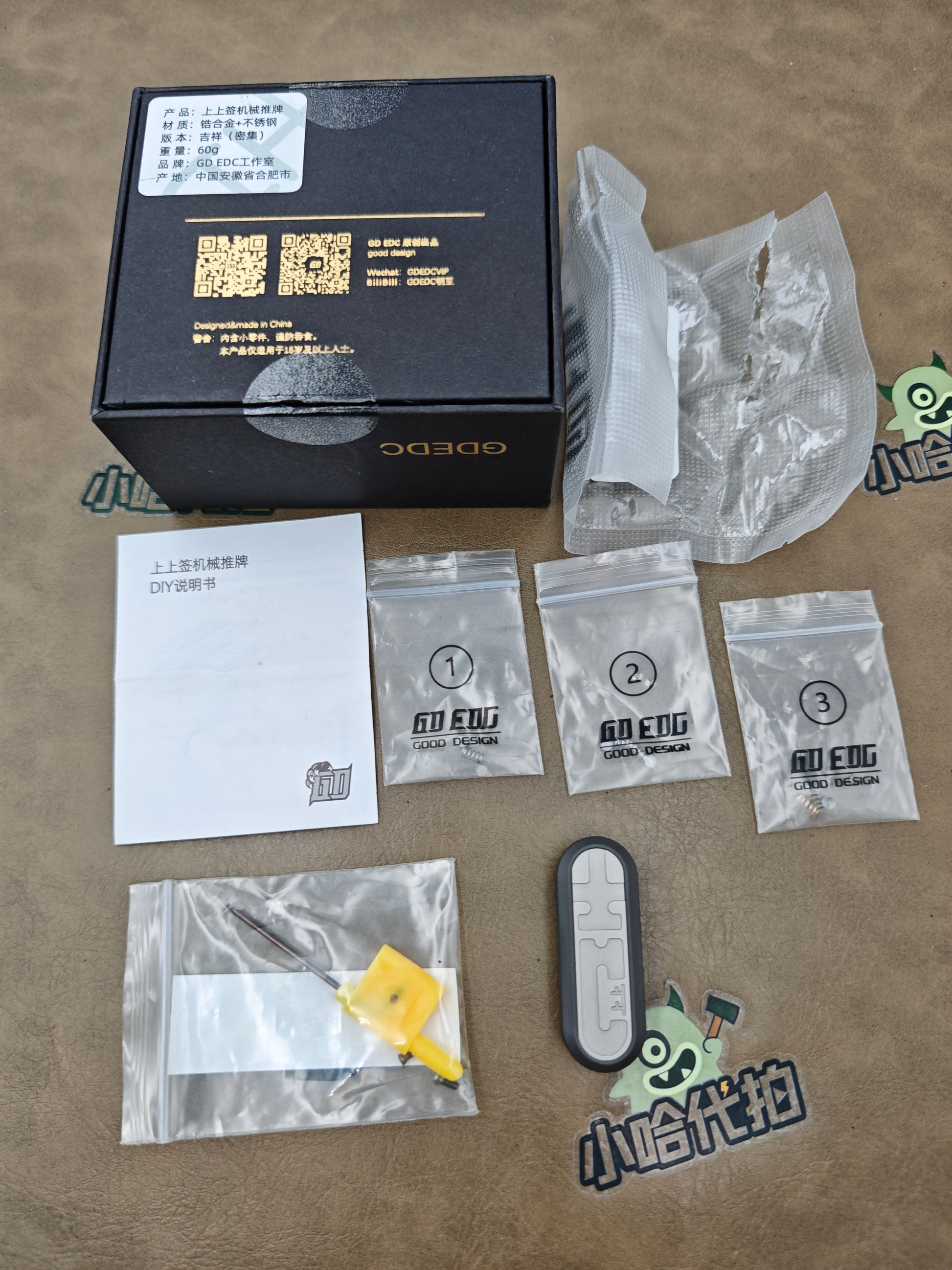 Lucky Draw Zirconium