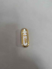 Lucky Draw MOP Gold Plated Engraved