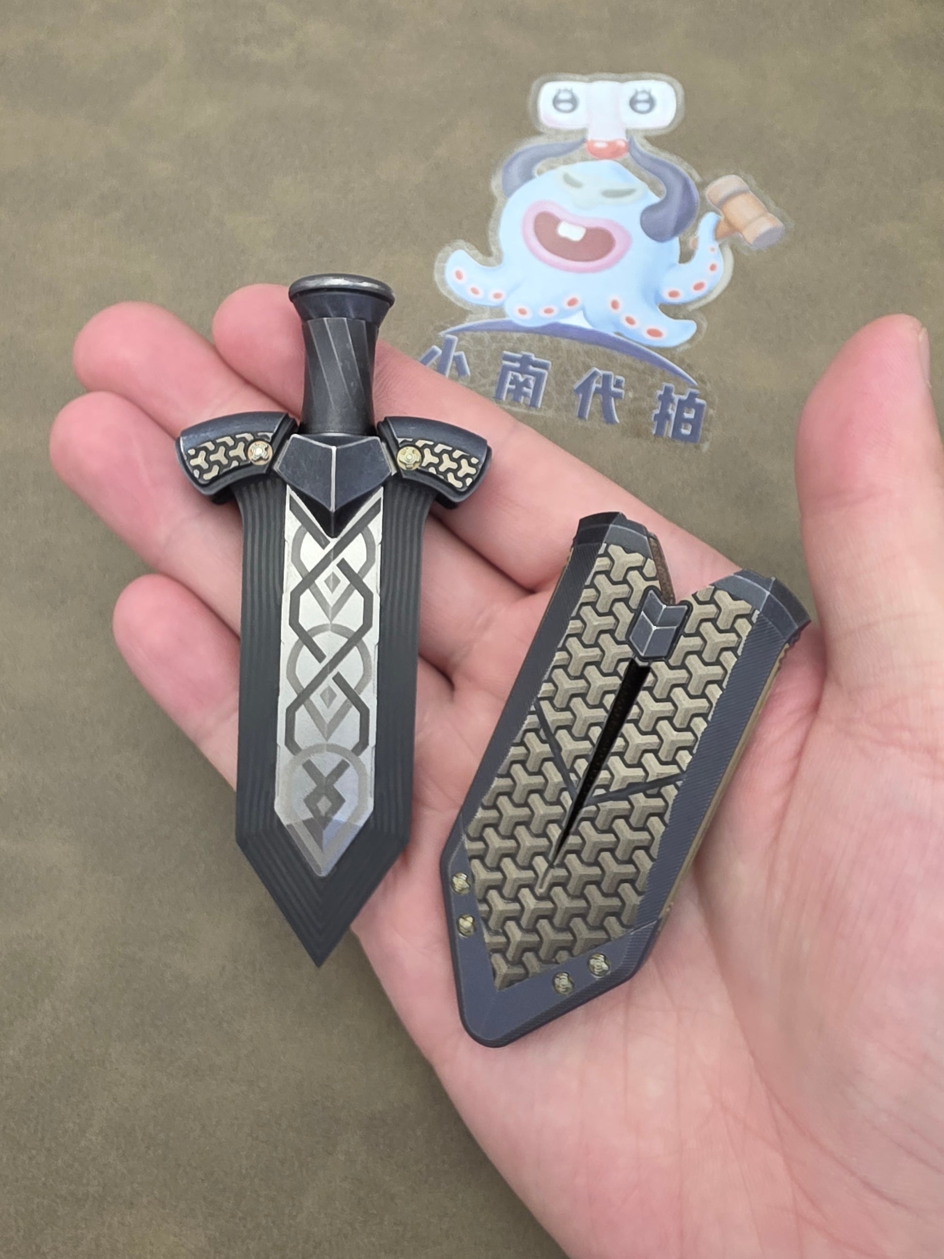 Pangolin General Lake Sword Titanium
