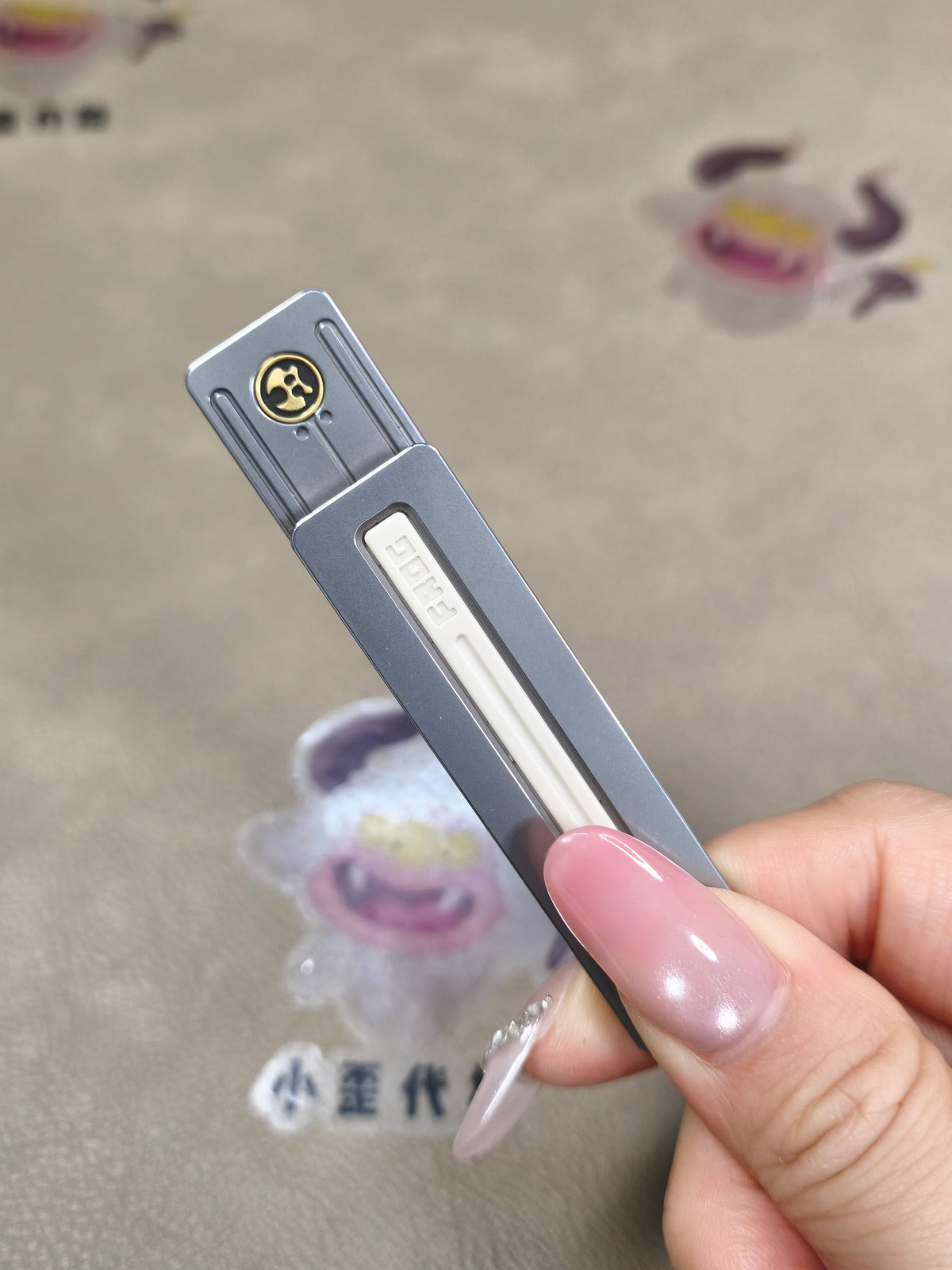 Frog Stainless Steel
