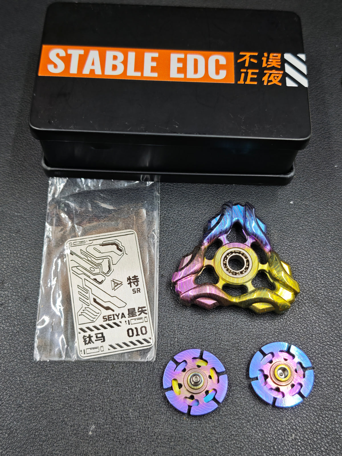 Star Arrow Mokuti