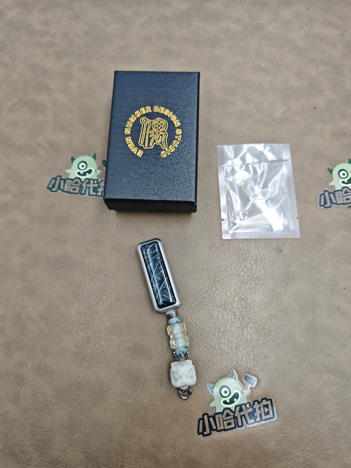 Little Gold Bar 2.0 Stainless Steel