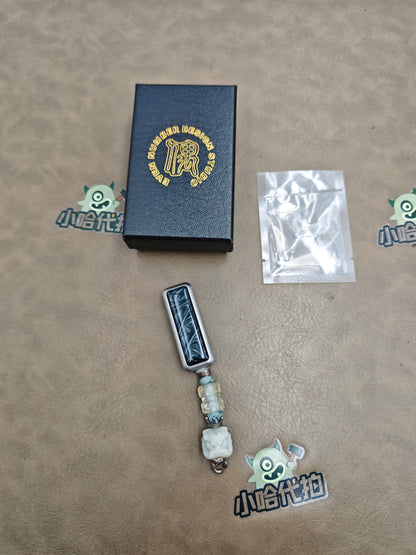 Little Gold Bar 2.0 Stainless Steel