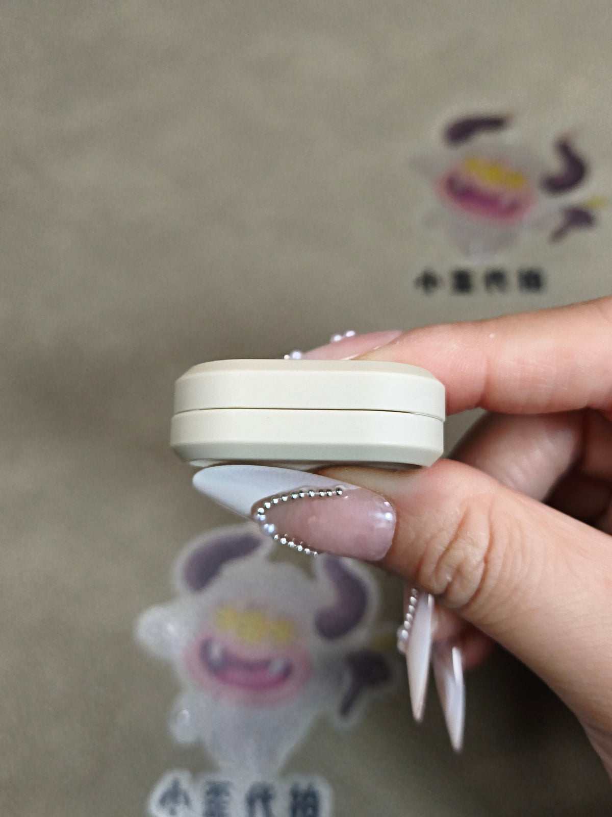 Nado PEEK