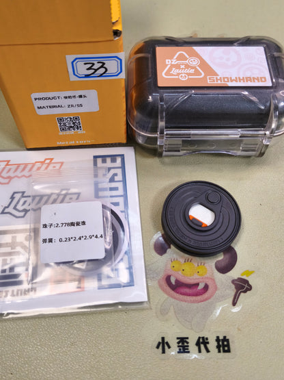 x Metal Toys DZ Can Zirconium