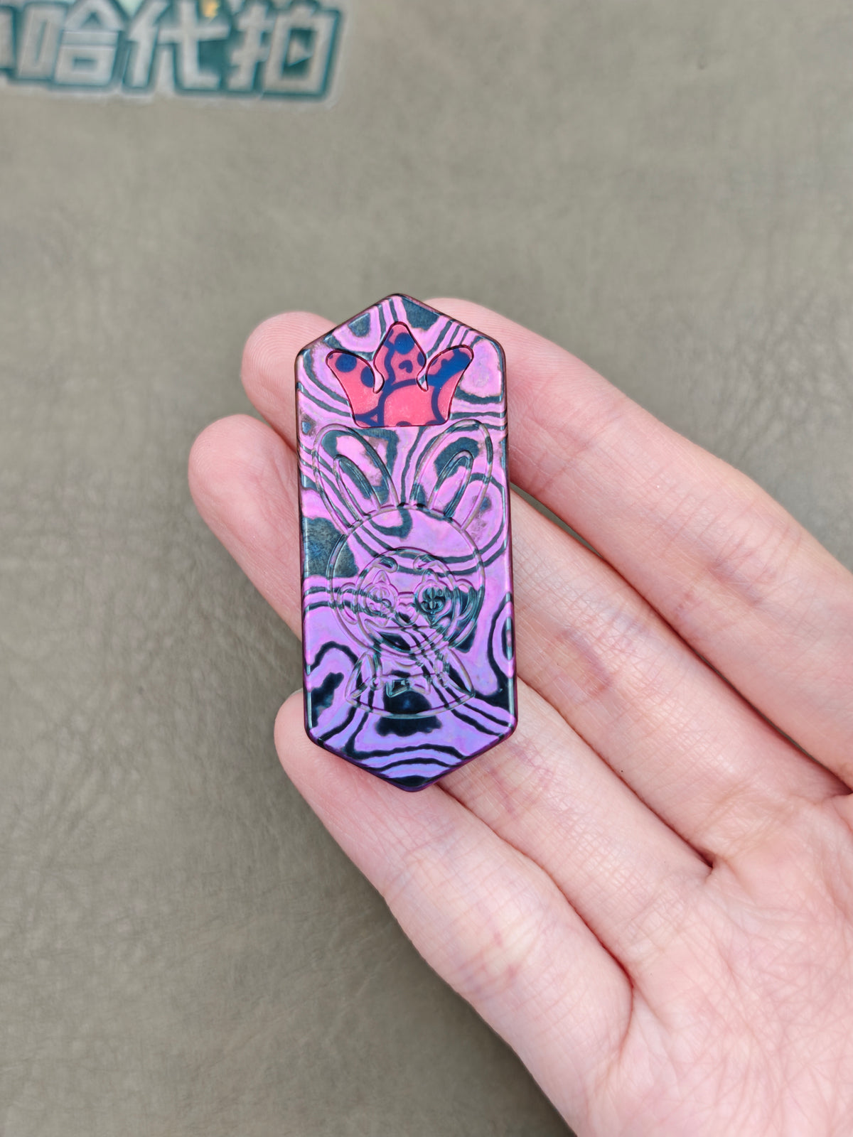 Plane Zircuti