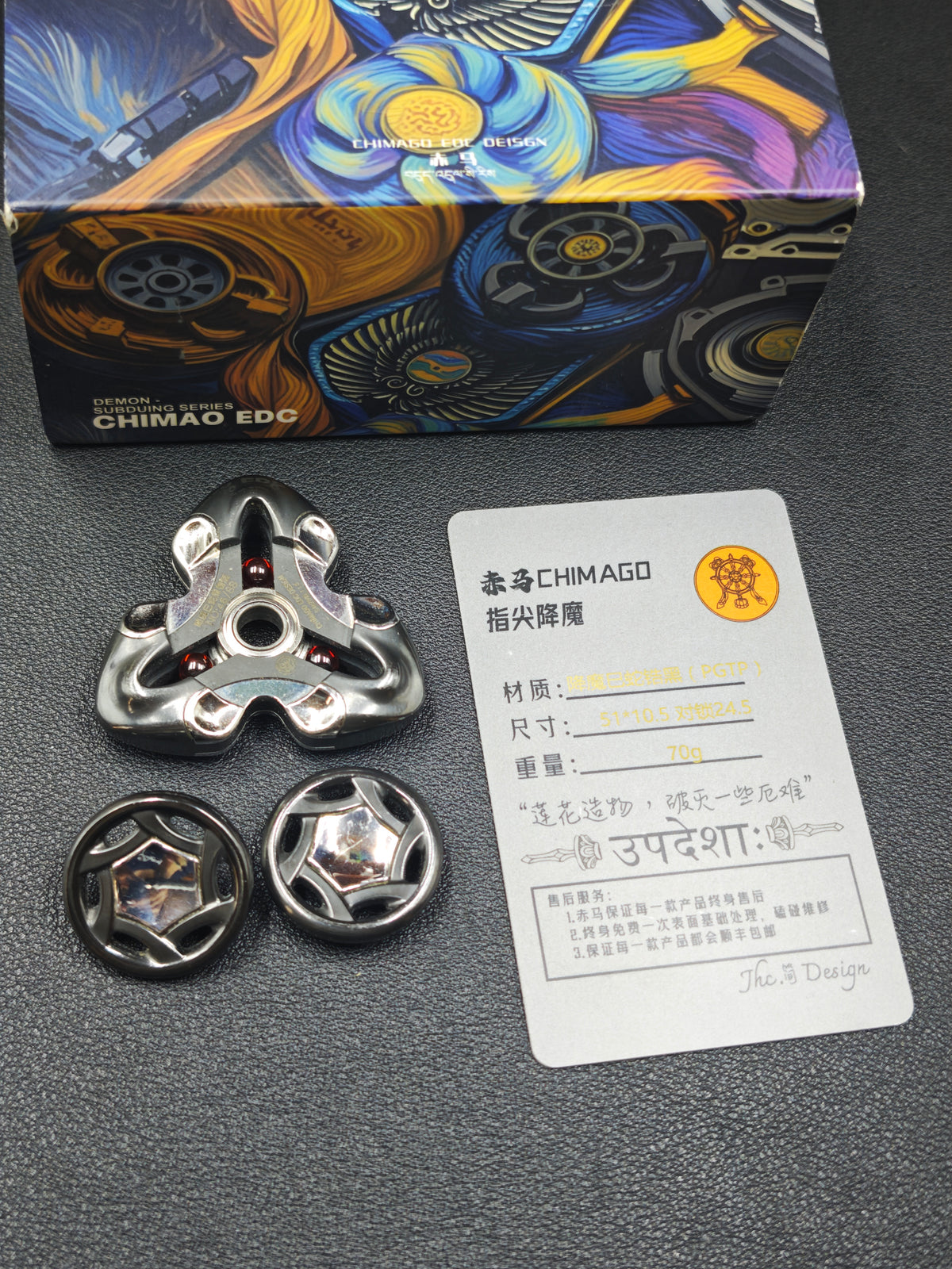 Demon Serpent Zirconium