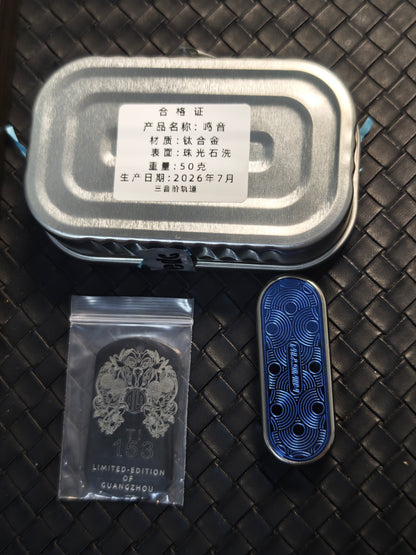 Ming Yin Titanium