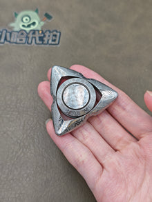 Mave 1.0 Stainless Steel