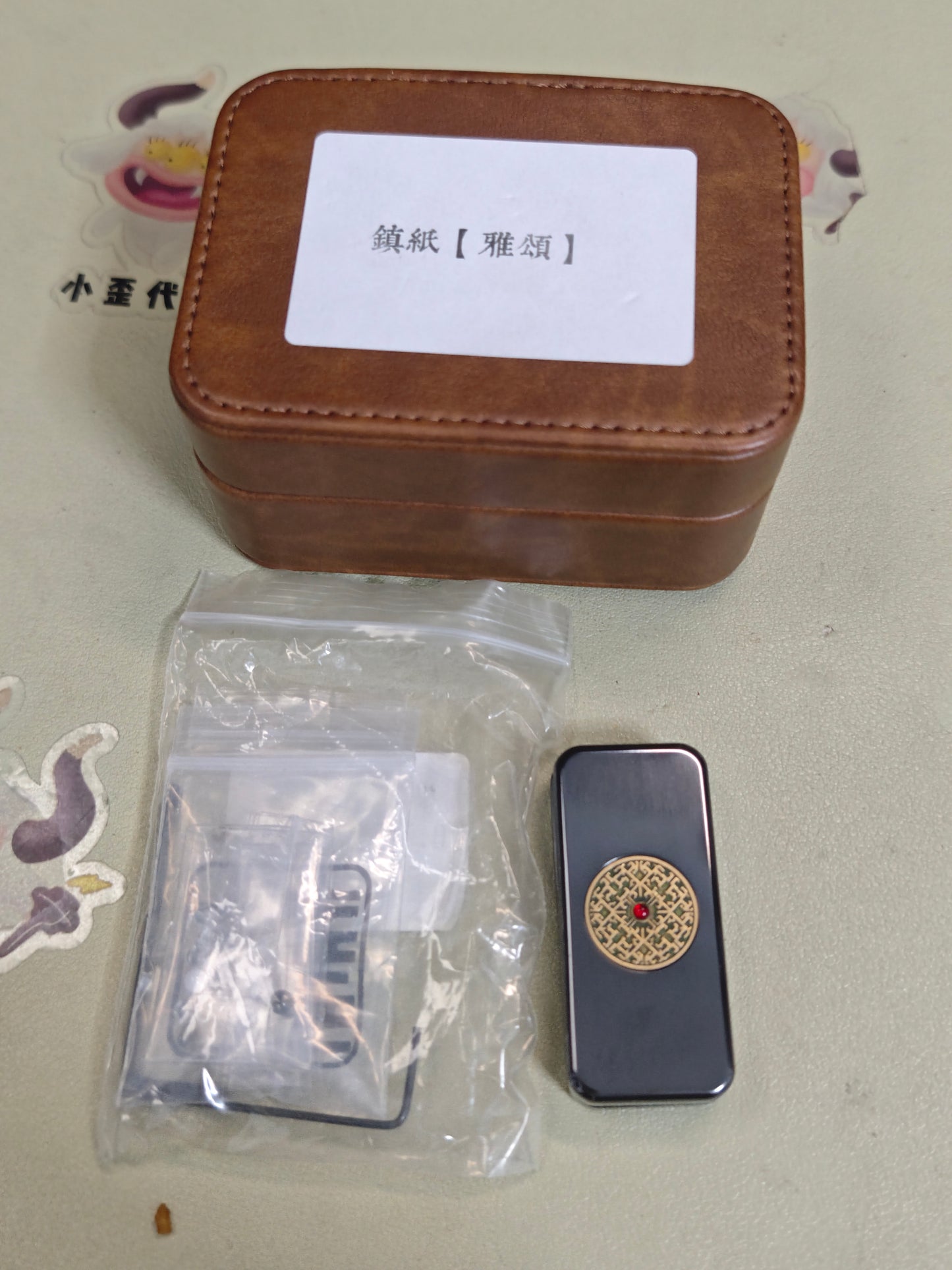 Brocade & Azure Paperweight Zirconium