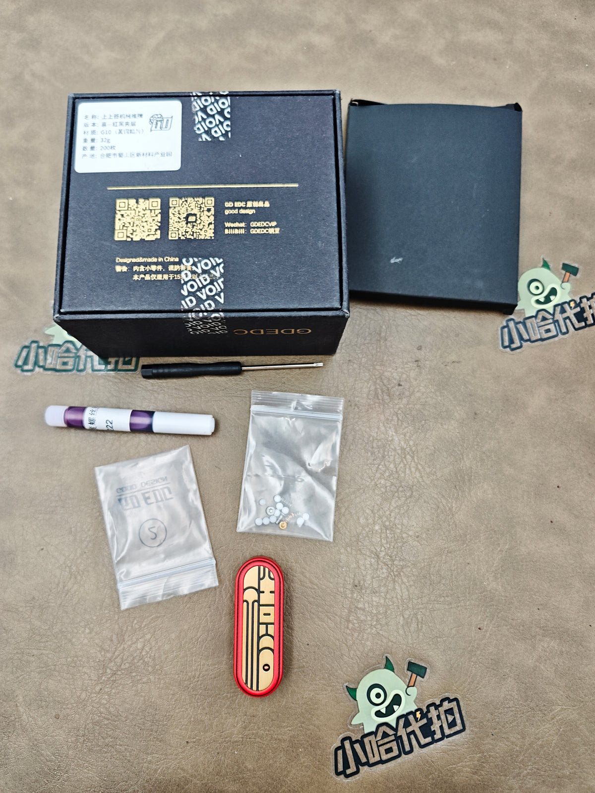 Lucky Draw G10