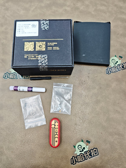 Lucky Draw G10