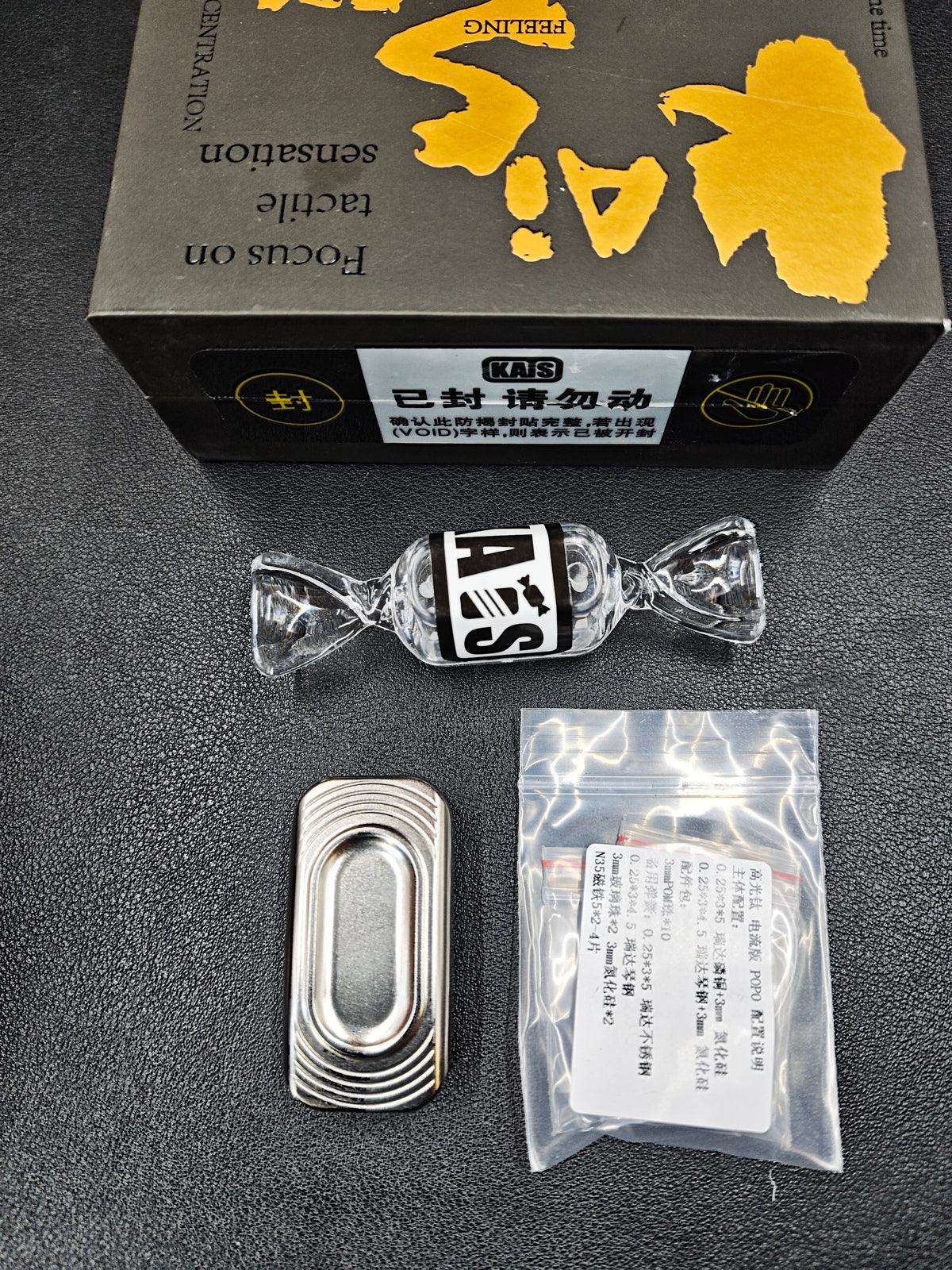 POPO Titanium