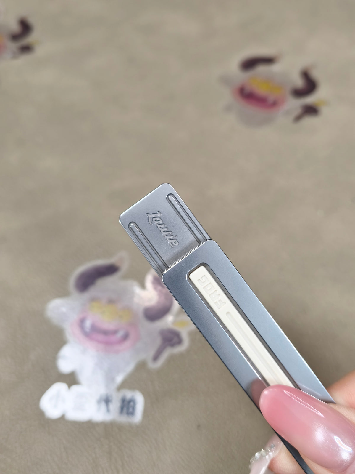 Frog Stainless Steel