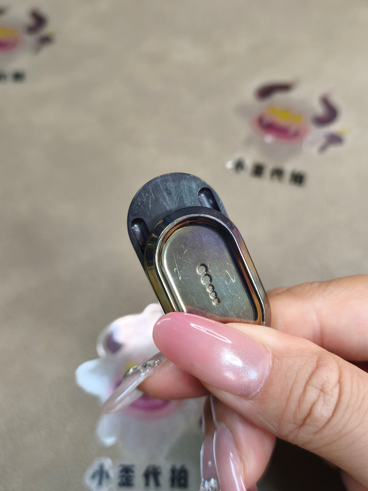 Nado Zirconium Oil Slick