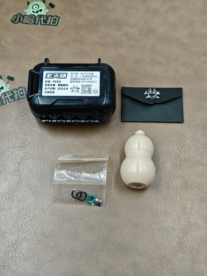 Gourd Haptic PEEK