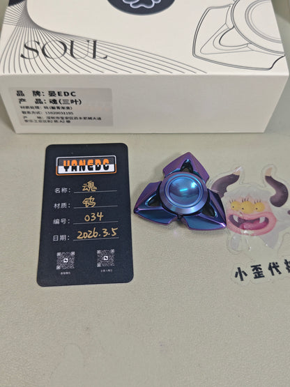 Soul Tungsten