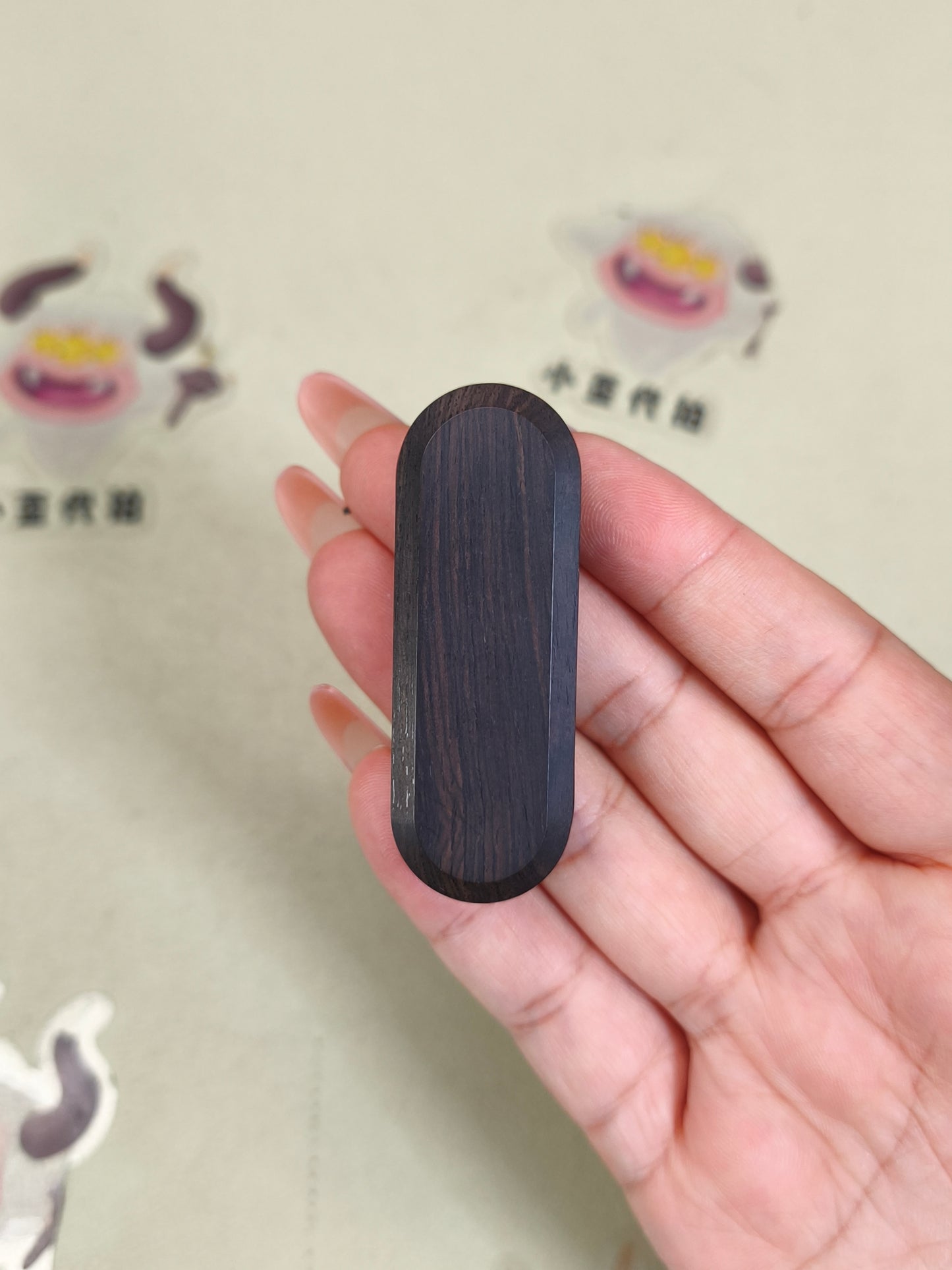 Lucky Draw African Blackwood Resin-Sealed
