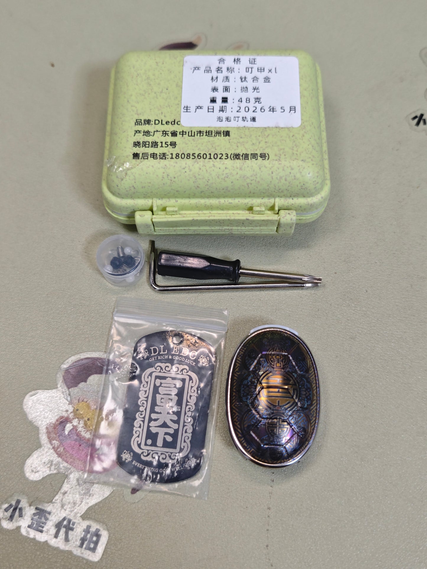 New Year Fortune Pendant Titanium
