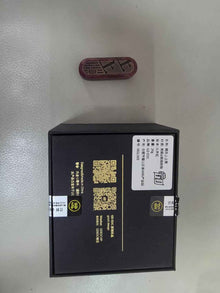 Lucky Draw Resin