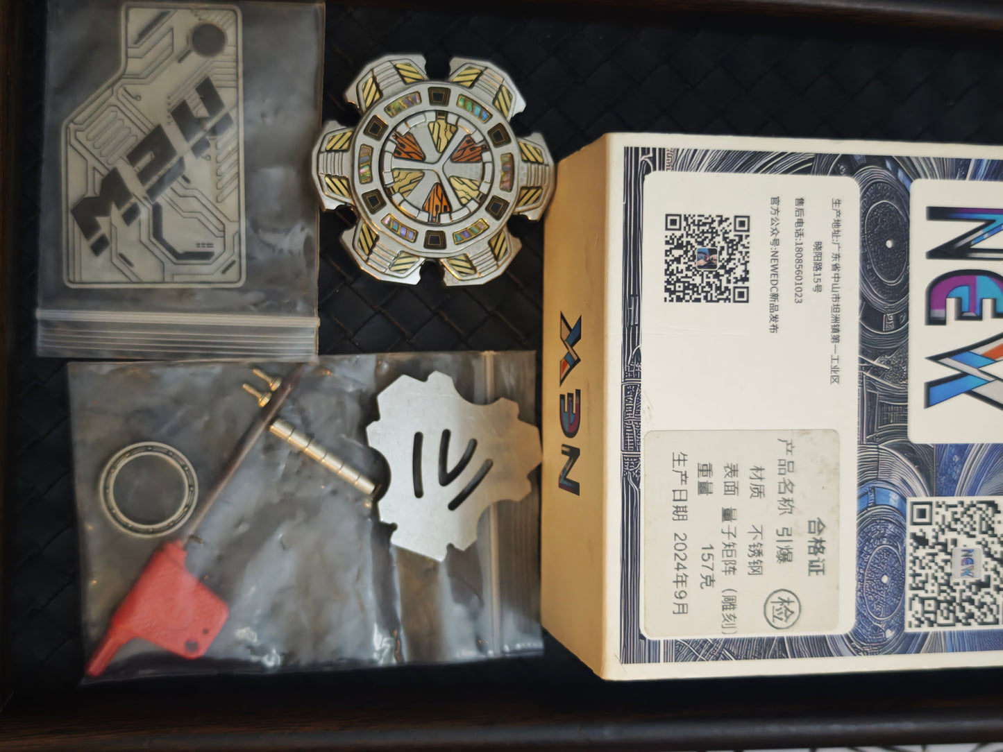 Detonator Bearing Cap Stainless Steel