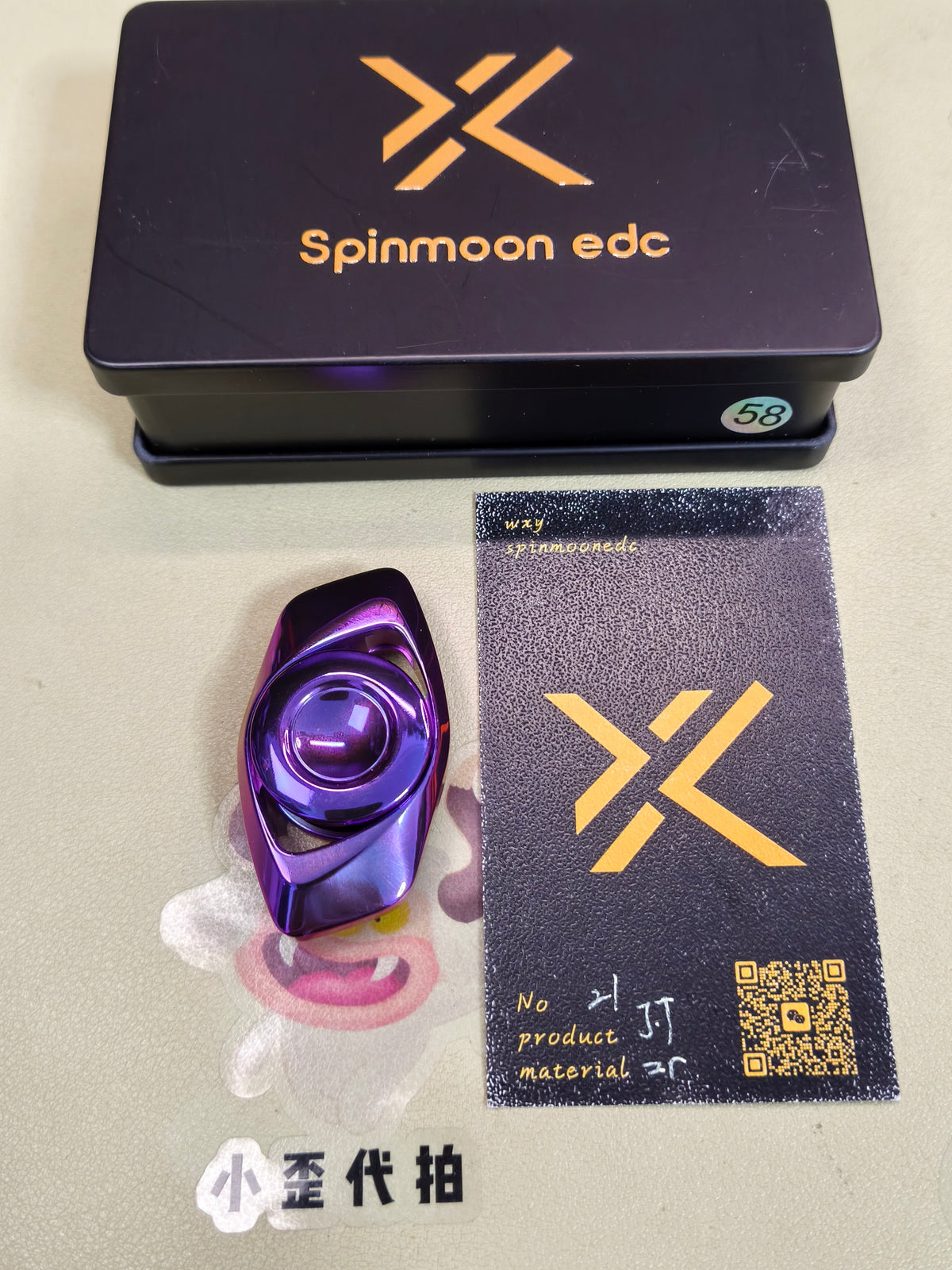 Phantom Dual Leaf Zirconium