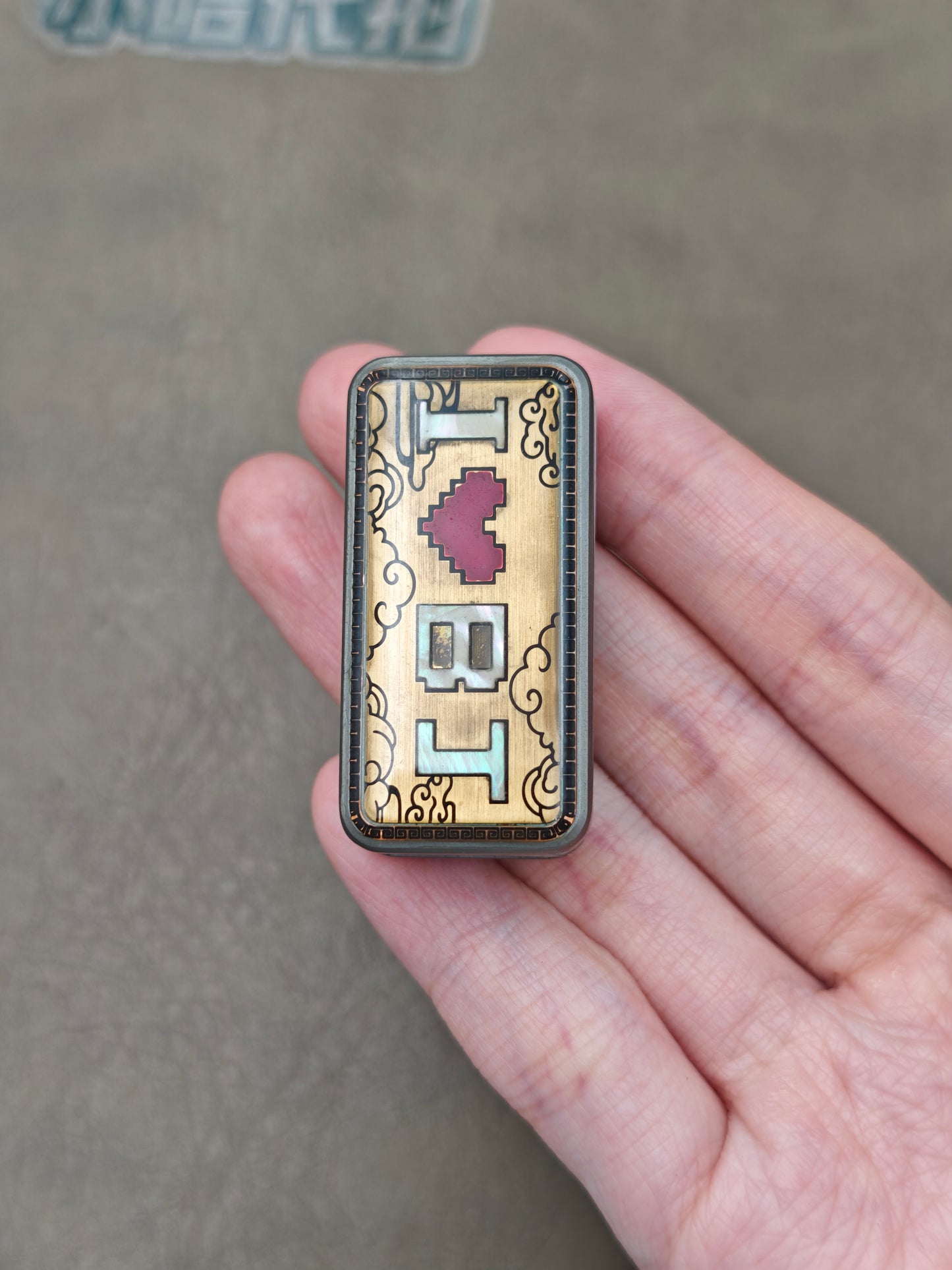 Joyful Titanium Resin-Sealed