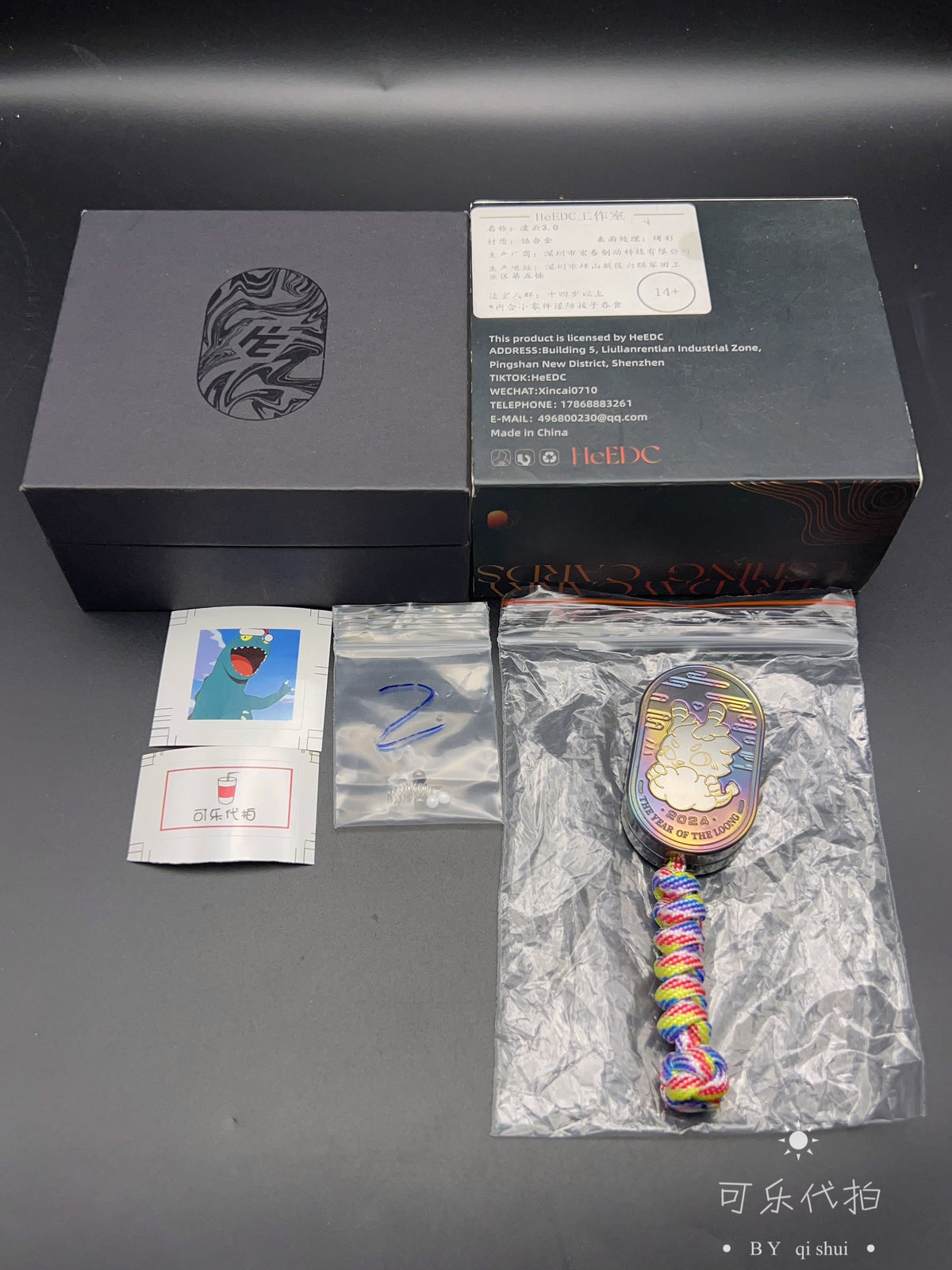Ling Yun 3.0 Zirconium Color-Anodized